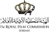 The Royal Film Commission Jordan