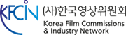 Korea Film Commissions & Industry Network