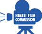 Himeji Film Commission