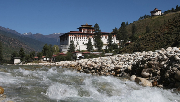 Bhutan Information, Communications and Media Authority (BICMA)